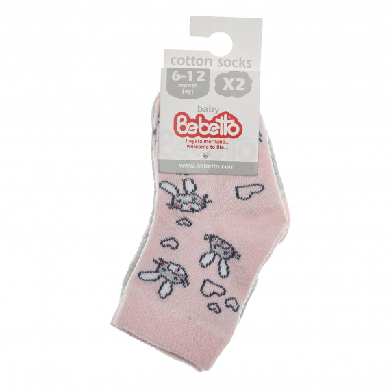 Ciorapi de bebeluș Bebetto 55051 