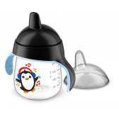 260 ml. 12m + / Cupă Penguin duză neagră solidă / Philips AVENT 59545 5