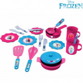 Set mic de bucătărie Frozen 59551 2