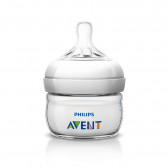Sticlă de 60 ml din polipropilenă cu tetină cu 1 gaură pentru copii de peste 0 luni Philips AVENT 59569 2
