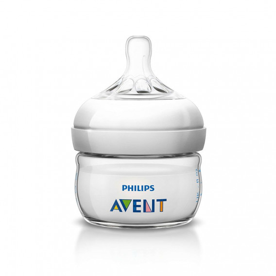 Sticlă de 60 ml din polipropilenă cu tetină cu 1 gaură pentru copii de peste 0 luni Philips AVENT 59569 2