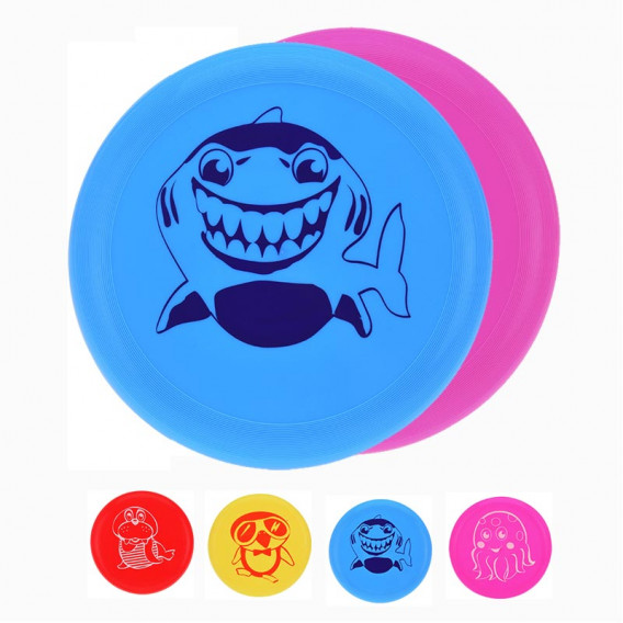 Frisbee - 22 cm. 2 pentru prețul de 1  61450 