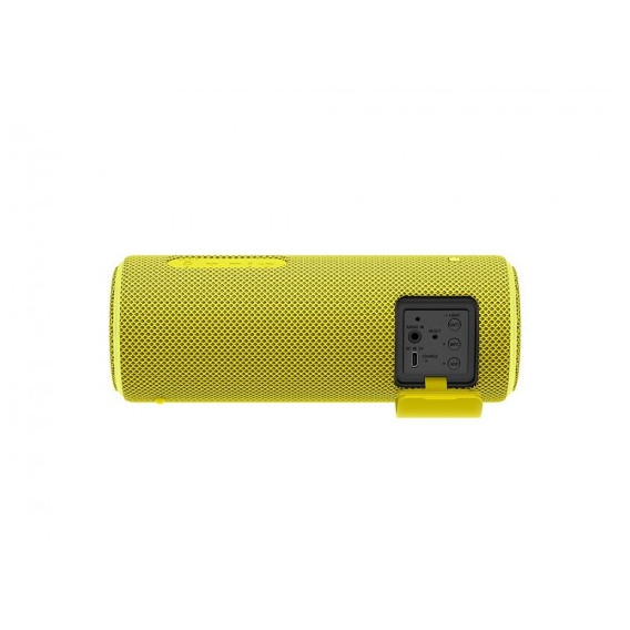 Speaker portabil, SRS-XB21 Galben SONY 64017 4
