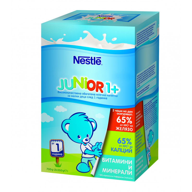 Băutură de lapte Nestle Junior, îmbogățită, 1+ ani, cutie 2 x 350 g cutie albastră  72995