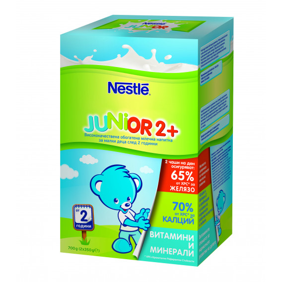 Băutură de lapte Nestle Junior, îmbogățită, 2+ ani, cutie 2 x 350g Cutie verde pentru copii Nestle 72999 