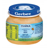 Nestle Gerber Turcia Piure de cartofi, peste 6 luni, borcan de 80 g Gerber 73028 2