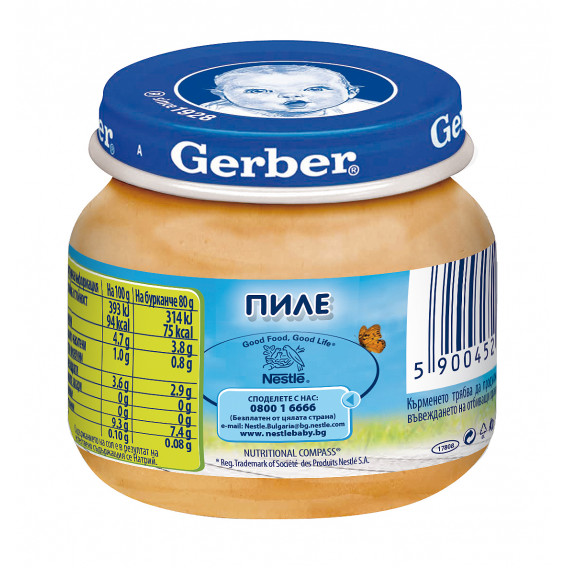 Nestle Gerber piure de cartofi, 6+ luni, 80 g borcan. Gerber 73032 2