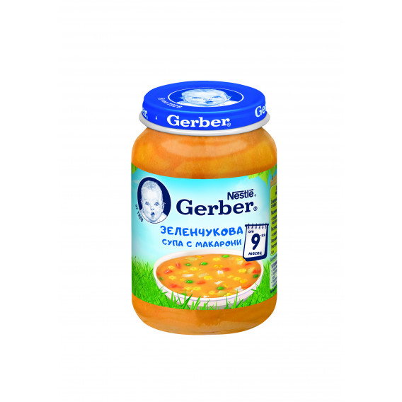 Supă de paste de legume Nestle Gerber cu piure, peste 9 luni, borcan 190 g. Gerber 73119 