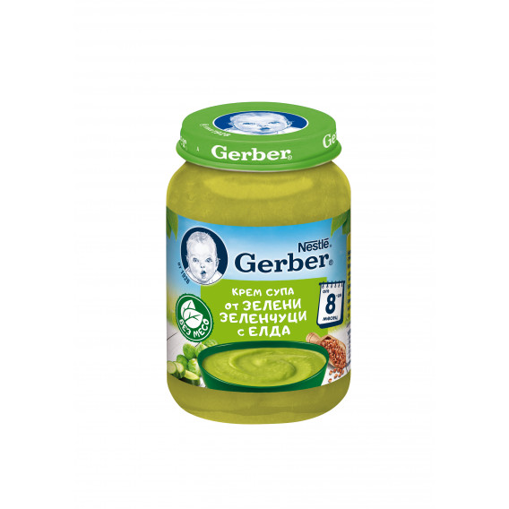 Piure de legume Cremă Puree Nestle Gerber, cu hrișcă, 9+ luni, borcan 190 g. Gerber 73147 