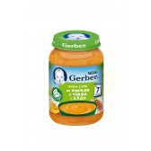Piure de morcovi și dovleac Nestle Gerber, cu hrișcă, 6+ luni, borcan 190 g Gerber 73151 