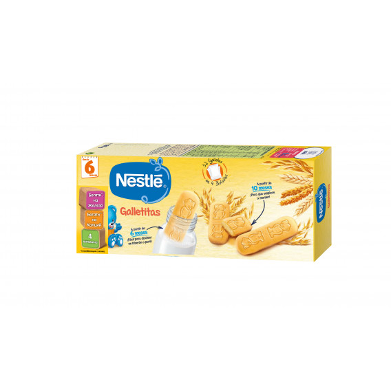 Biscuiți pentru bebeluși Nestle Nestle 73195 