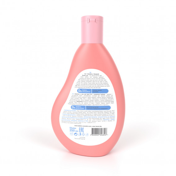 Șampon pentru copii și gel de duș 2 în 1, căpșuni Bebble 73622 2