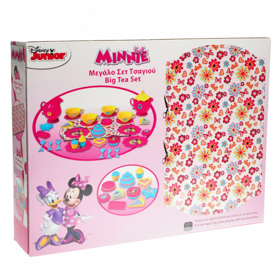 Set de ceai Big Minnie pentru fete Minnie Mouse 74347 2
