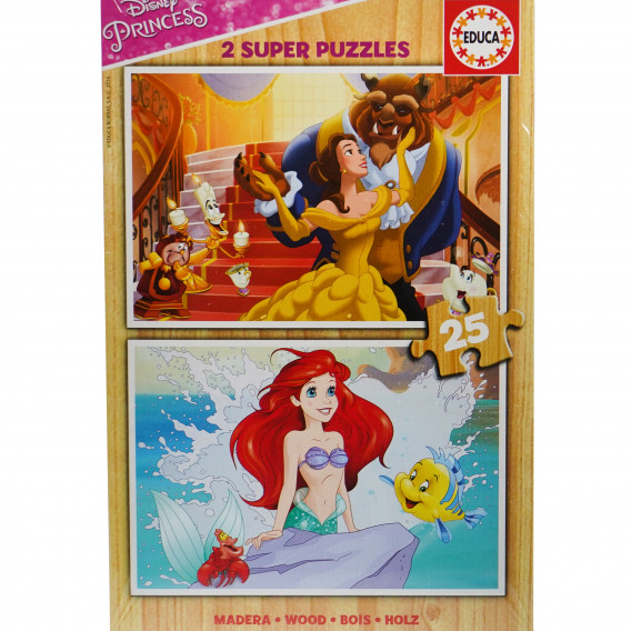  Puzzle din lemn, 2 în 1, Frumoasa și bestia și ariel Disney 74930 4