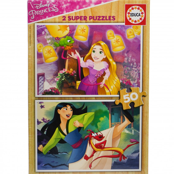 2 în 1 - Puzzle din lemn prințesă Disney, 50 de piese Disney 74933 4