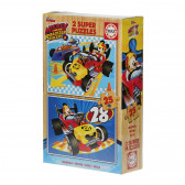 Puzzle Mickey Mouse Disney, 25 de piese Mickey Mouse 74934 2