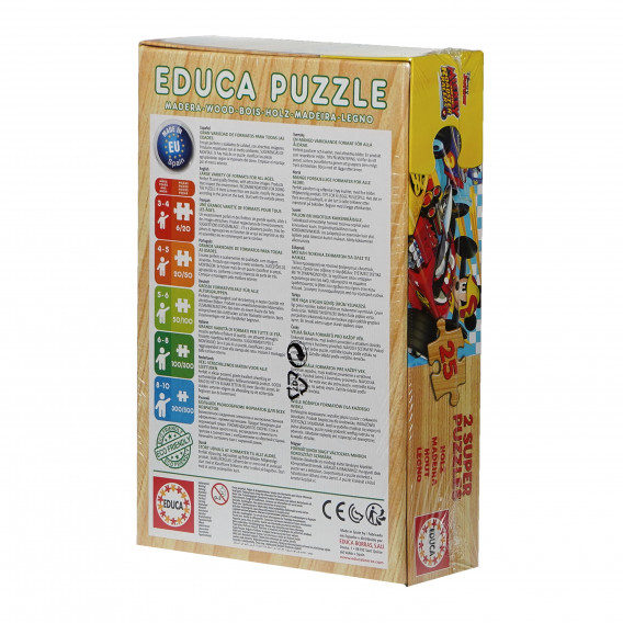 Puzzle Mickey Mouse Disney, 25 de piese Mickey Mouse 74935 3