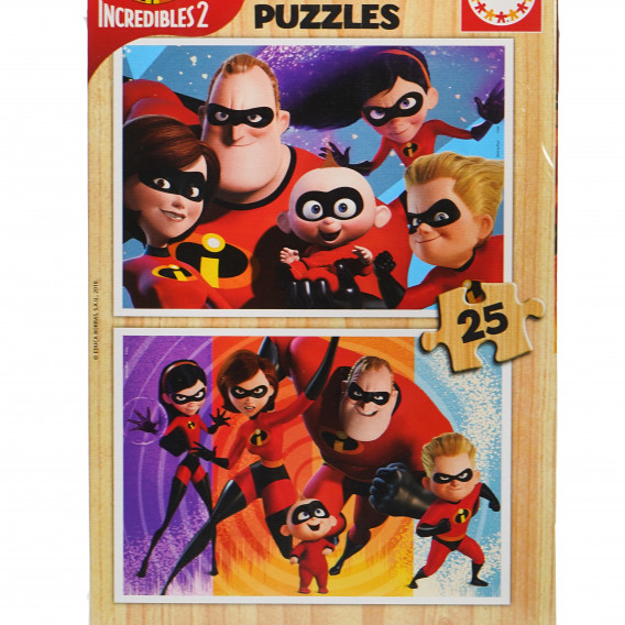2 în 1 fenomenal puzzle Disney, 2 piese Incredibles 74957 4