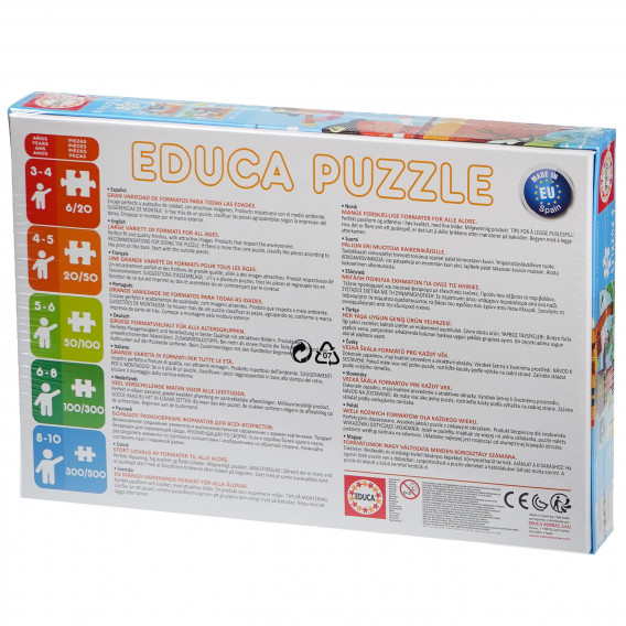 2-in-1 puzzle Pirați Educa 74983 3