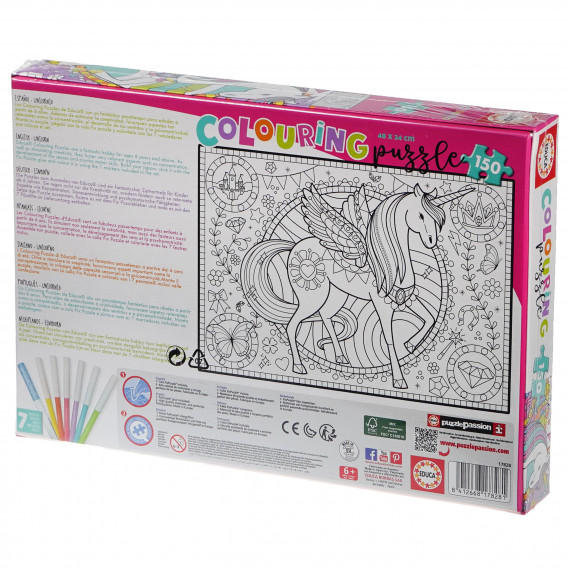 Puzzle de colorat, model Unicorn pentru copii Educa 74995 3