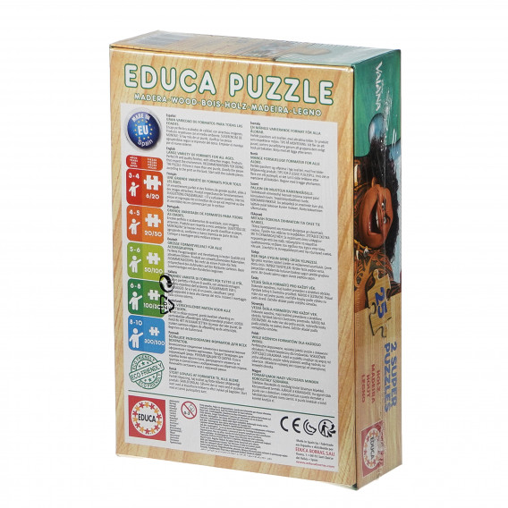 Puzzle pentru copii 2 în 1, tip îndrăzneț, 25 de piese Educa 75016 3