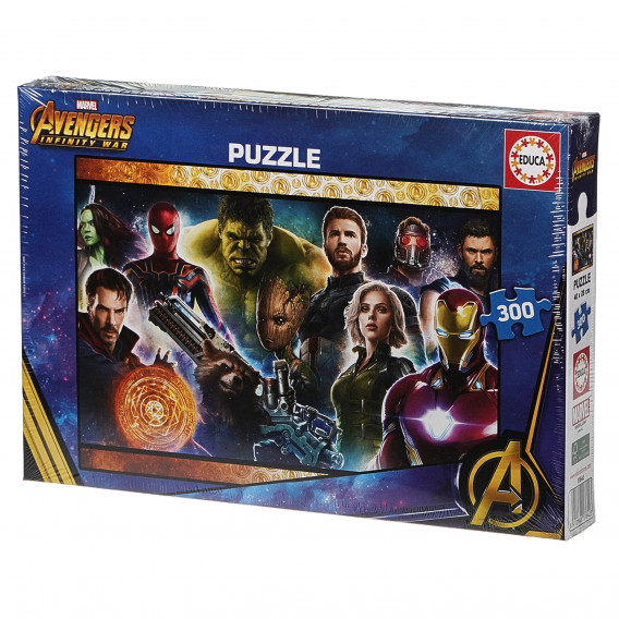 Răzbunarea fără capăt, puzzle de 300 de piese Avengers 75057 2