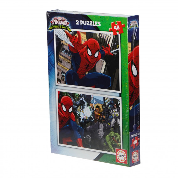 2 în 1 - puzzle Spiderman în 48 de părți Spiderman 75063 2