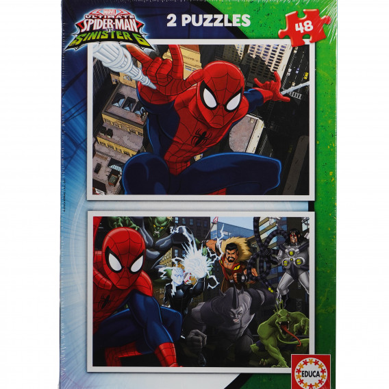 2 în 1 - puzzle Spiderman în 48 de părți Spiderman 75064 3