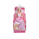 Papușa Barbie mireasă  Barbie 8302 