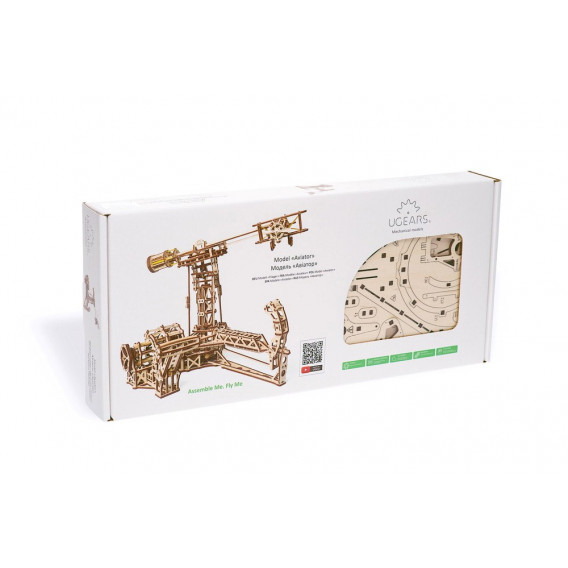Puzzle mecanic 3D, Aviator Ugears 84350 30