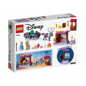 Joc de construcție Elsa cu cărucior 116 Lego 94104 2