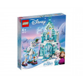  Palatul de gheață magică din Elsa 701 Lego 94223 