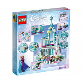  Palatul de gheață magică din Elsa 701 Lego 94224 2