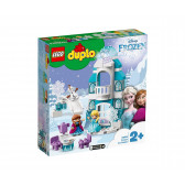 Lego Castel de gheață 59 Lego 94230 