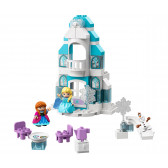Lego Castel de gheață 59 Lego 94232 3