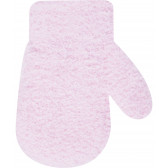 Mănuși din țesătură delicată pentru fete YO! 9515 4