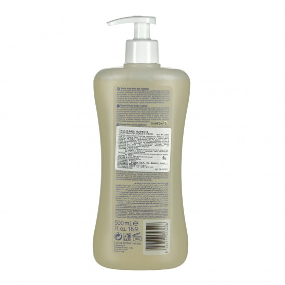Șampon pentru păr și corp îmbogățit cu ovăz Chicco 95738 2