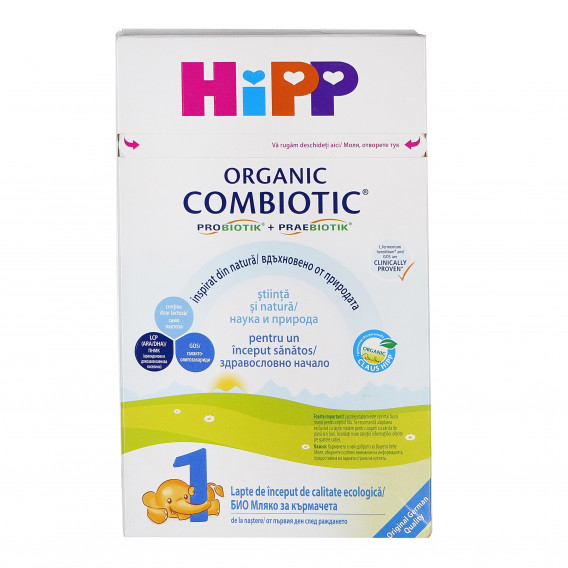 Mix de lapte organic pentru sugari, nou-născut, cutie 800 g. Hipp 95803 