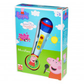 Microfon pentru copii cu amplificator încorporat Peppa pig 96073 