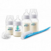 Kit Philips avent pentru bebeluși cu suzetă, pentru 0-12 luni Philips AVENT 97801 2