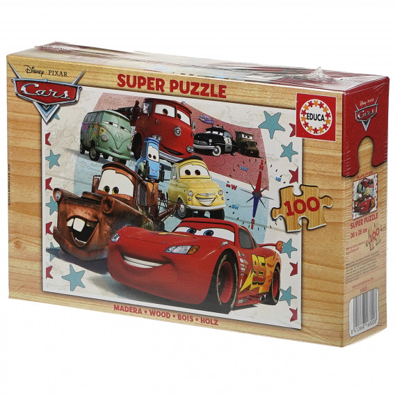 Puzzle 2D din lemn, filmul Mașini Cars 99926 2